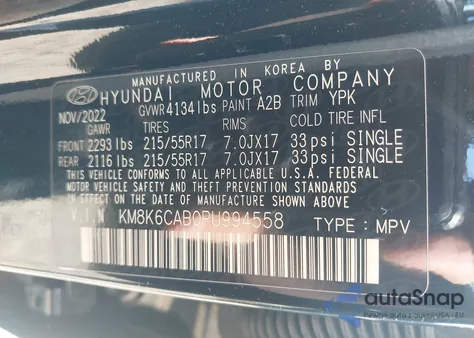 2023 Hyundai Kona Sel z USA, uszkodzony, nr VIN KM8K6CAB0PU994558